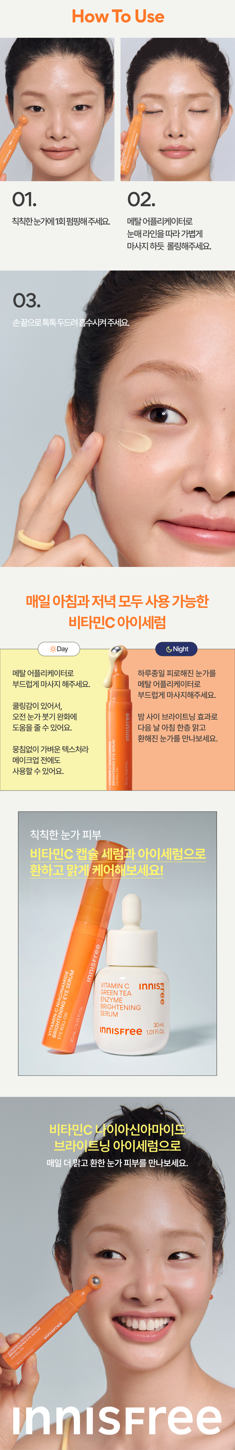이미지2