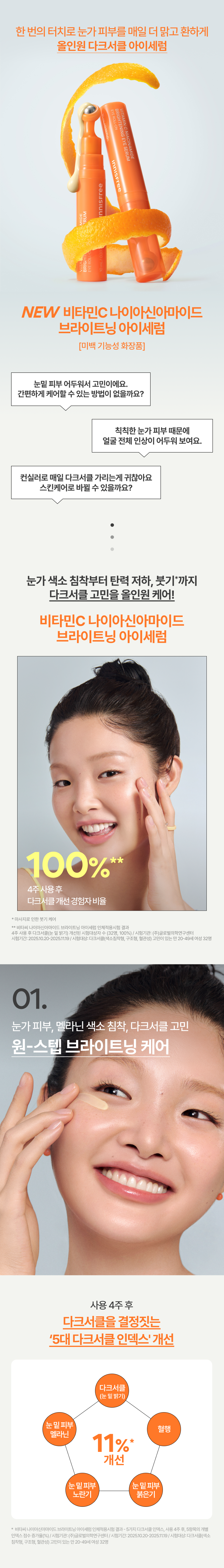 이미지2