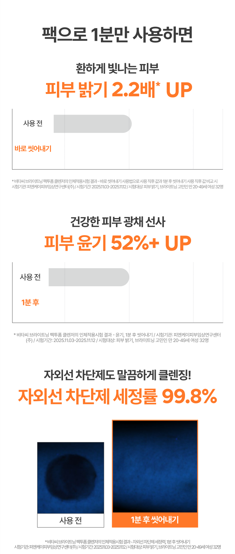 이미지2