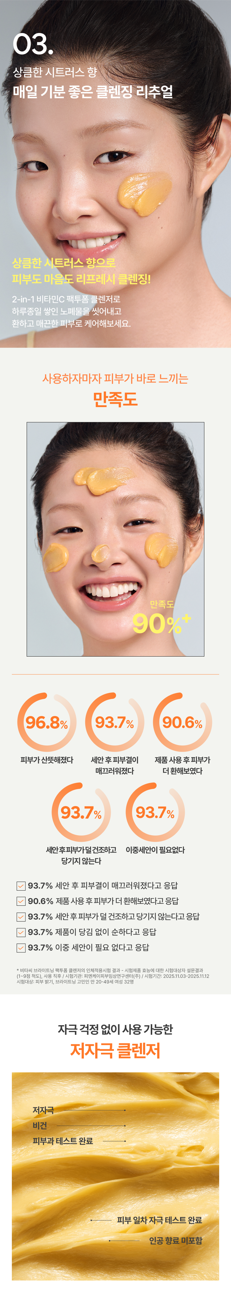 이미지3