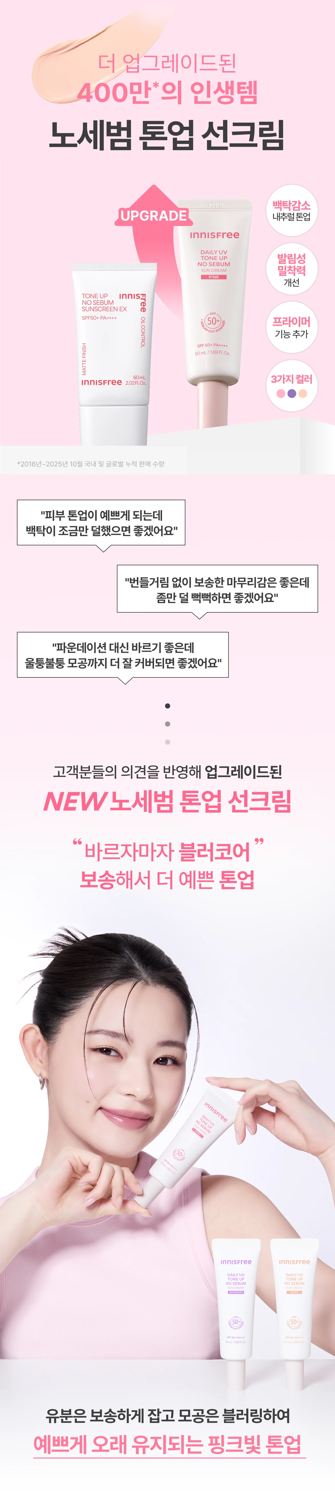 이미지2