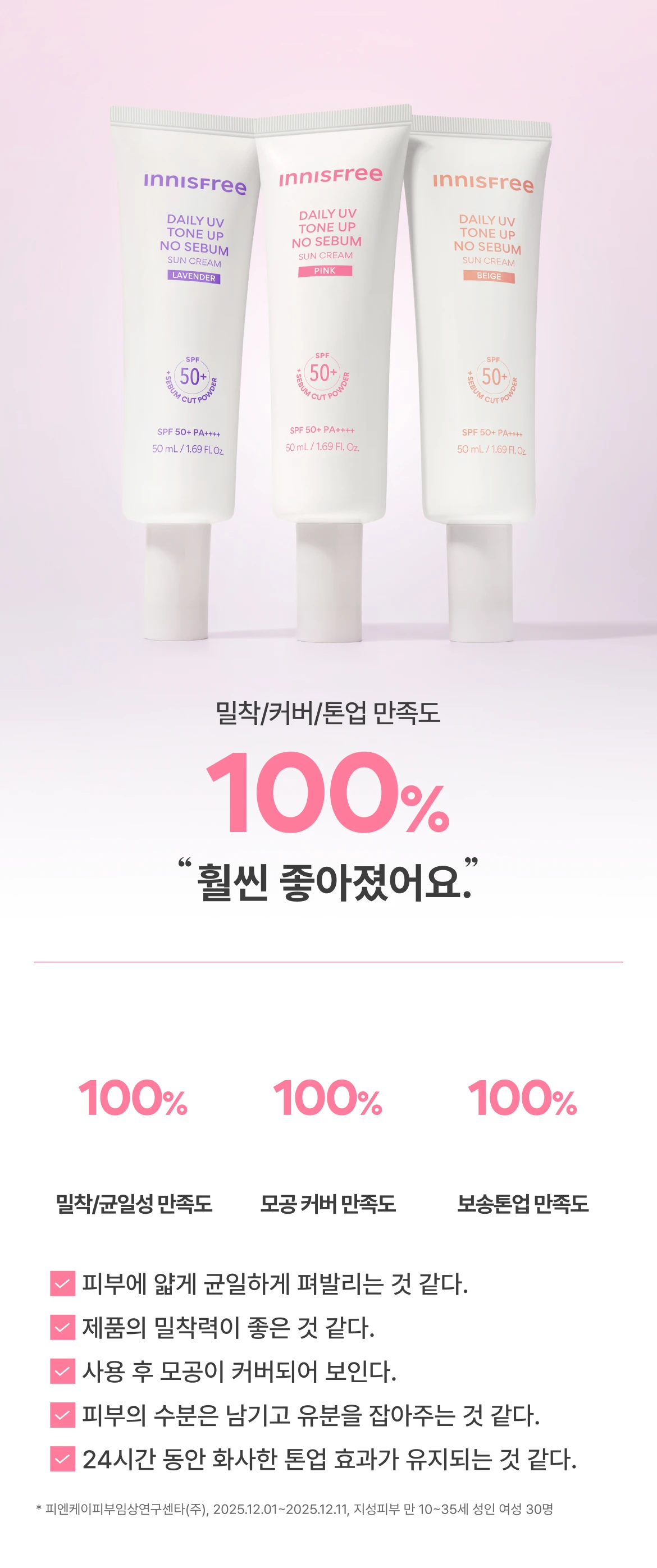 이미지2