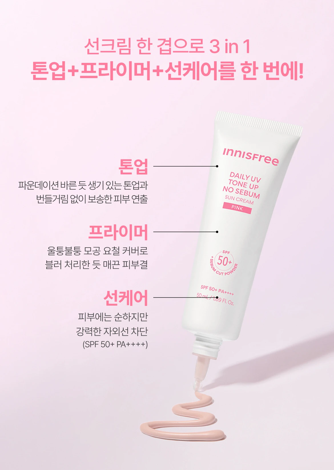 이미지2