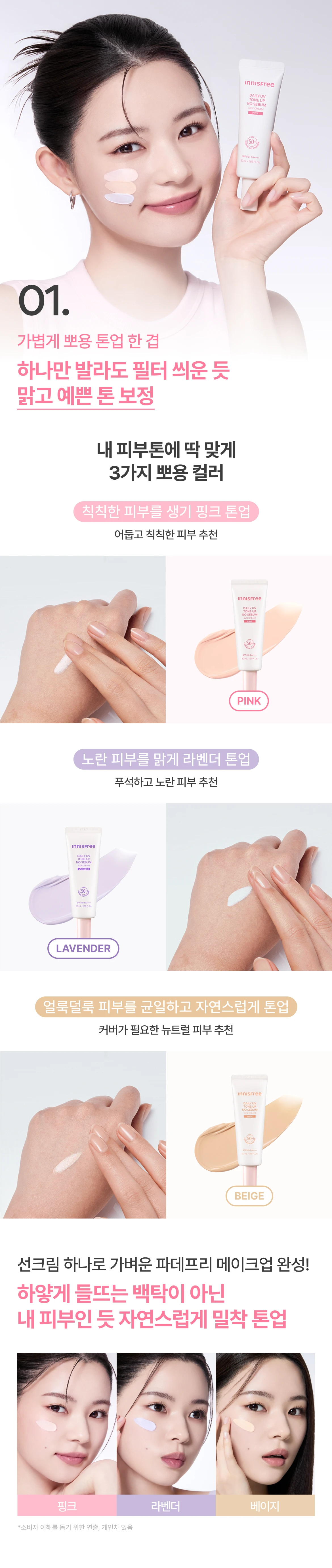 이미지2