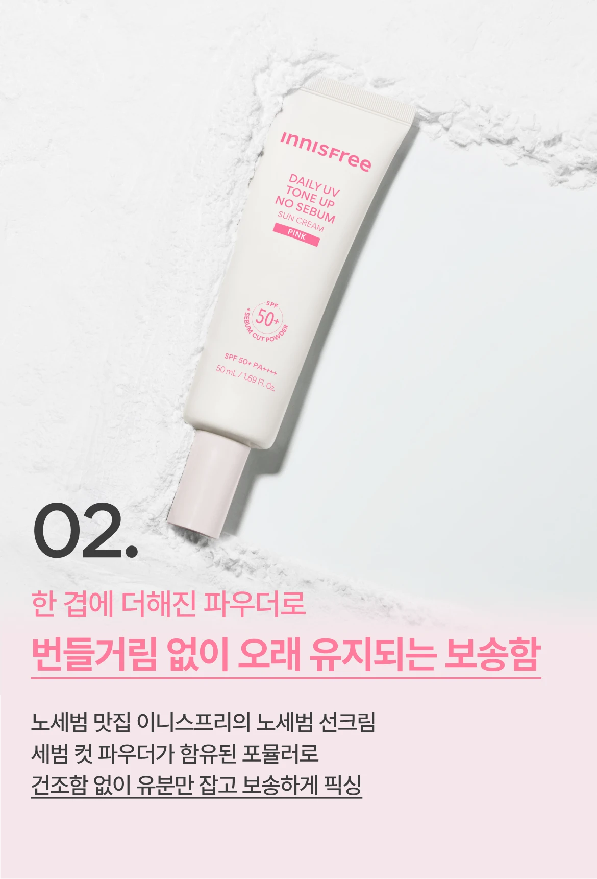 이미지3