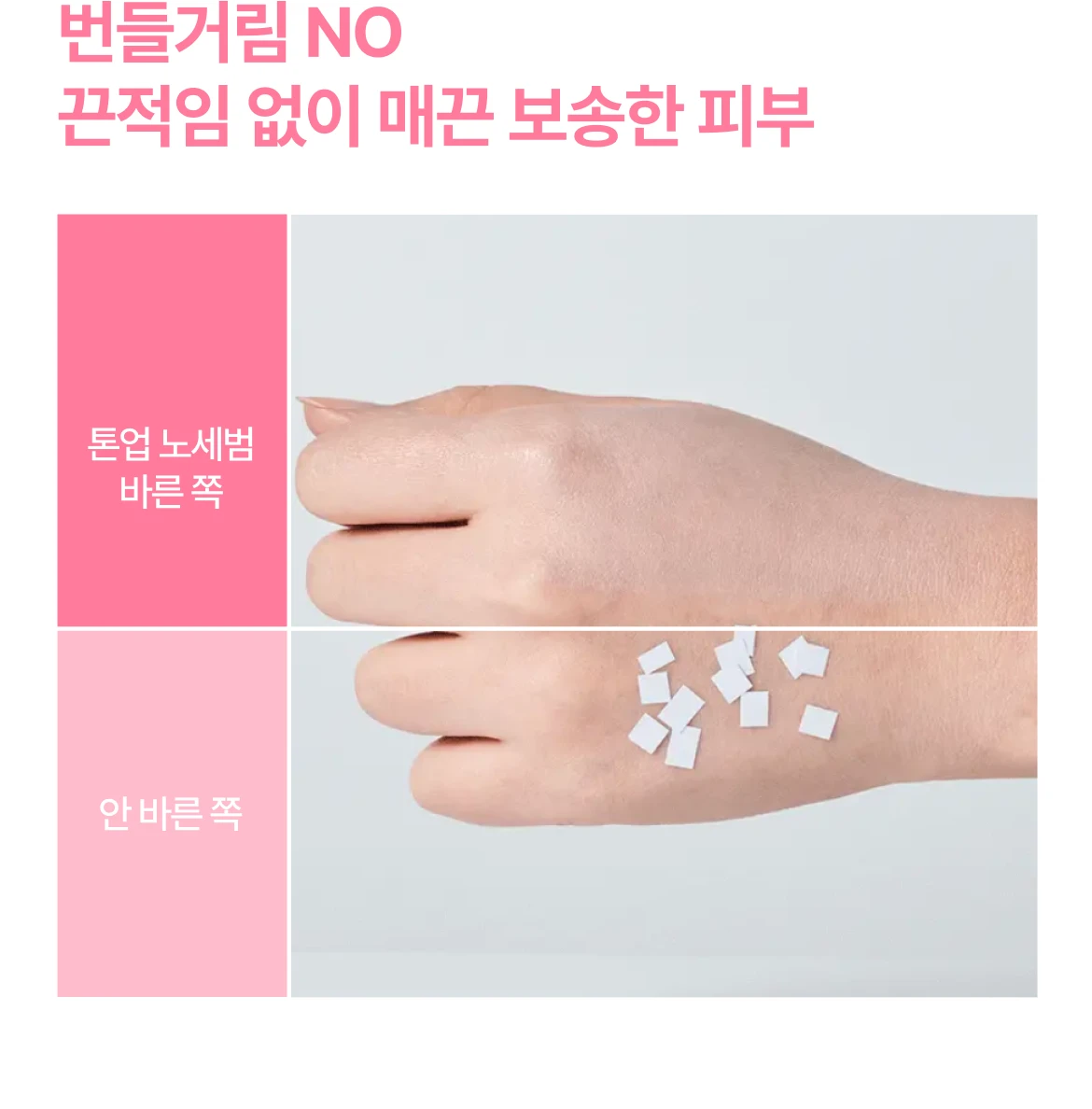 이미지3