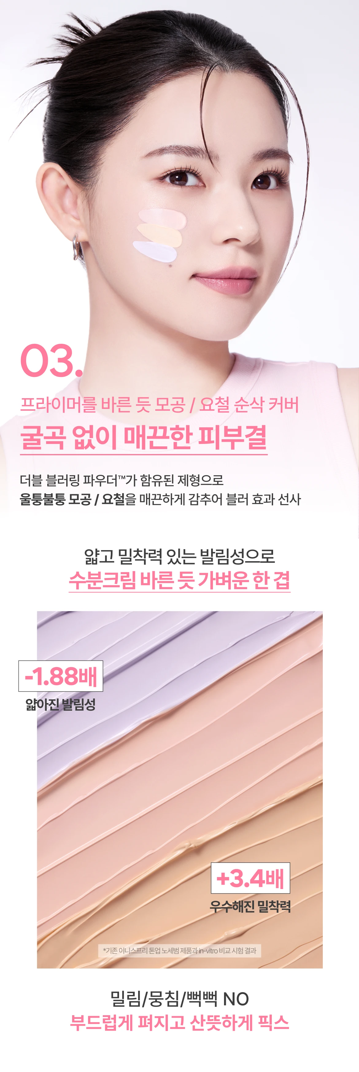 이미지3
