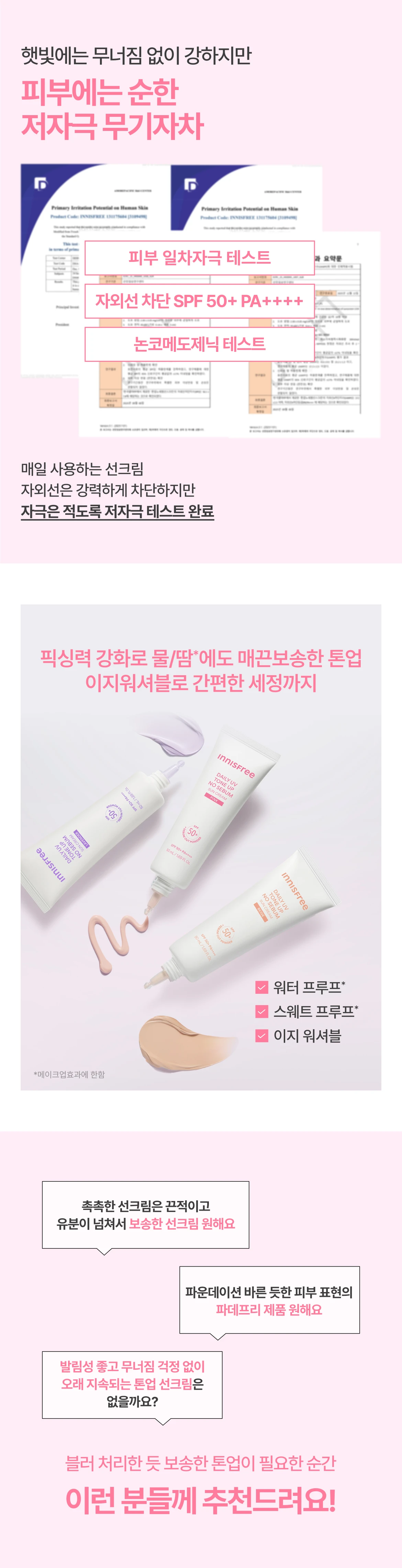 이미지3