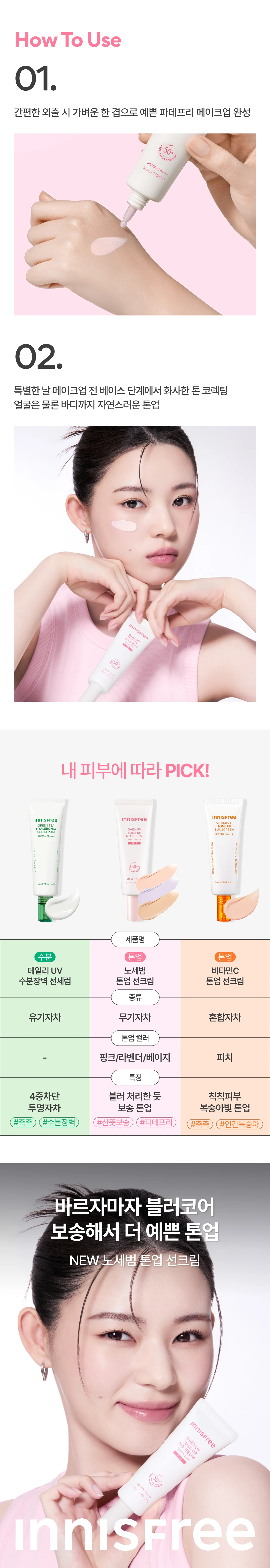 이미지3